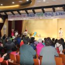 청학노인문화센터 이미지