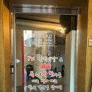 [강남/신논현] 가성비 갑 한우 맛집 &#39;칠프로칠백식당&#39; 신논현직영점 (콜키지 프리/솔직후기)
