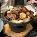 (주)비노기술 이미지