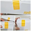 교촌치킨 용흥점 | 교촌 레드치즈볼세트 + 칩카사바, 계속 먹히는 맛있는 환상의 조합!!