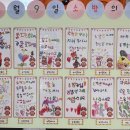 서암어린이집 이미지