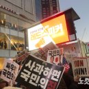강*만