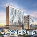 갈천로7번길 이미지