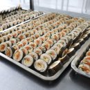 김밥스쿨 이미지