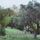조각구름 이미지