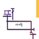 뜀수 이미지