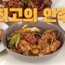아빠의고기 이미지