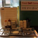 손박사삼겹살 이미지
