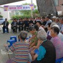 마교리마을회관 이미지