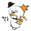 다가치통닭 네이버블로그