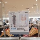 그리니샵