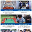 양지위생 이미지