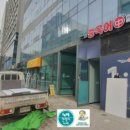 리더스빌딩 이미지