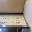 사계절호프 이미지