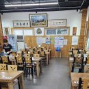 강릉해변메밀막국수 이미지