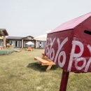 뽀요요민박 이미지