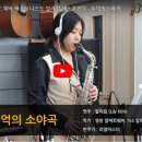 알버트악기 이미지