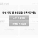 니르바나