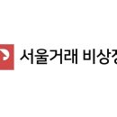 피에스파트너스 이미지