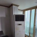 풍납현대아파트103동 | 송파구에어컨설치 풍납동 풍납현대아파트 앵글거치
