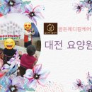 (주)인지메디칼 이미지