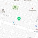 주식회사 해창종합건설 이미지