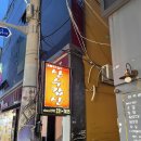 새부산타운 이미지