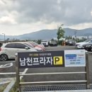 아제국밥창원경상대