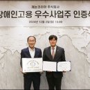 캐논코리아(주) 이미지