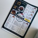 교촌치킨 (권곡점) 이미지