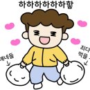 영재문구사 이미지