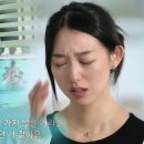 ‘나는 생존자다’, JMS 실세 정조은과 정명석 성범죄 은닉 루트 다뤄 이미지