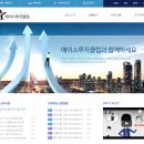 에이스투자