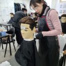 현대미용학원 이미지