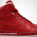 Air Jordan 1 Retro High Phat Premier 국내 미발매 이미지