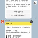 카페오라 이미지