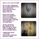 상록수공원 이미지