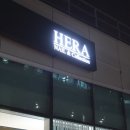 네일헤라(Nail HERA) 이미지