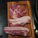 로손충대중문점 | 충대 엉터리생고기 # 고기뷔페 # 만원의 행복