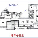 펜트하우스B 이미지