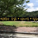 아산온천관광지 이미지