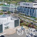 구례군보건의료원 이미지