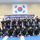 한국체대 국가대표 태권도 이미지