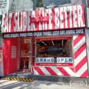 빌리언박스 대구계명대점 | 대구에 이태원 핫플 빌리언박스 계명대점 오픈! 내돈내산 과연 맛은?