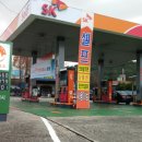 정품주유소 이미지