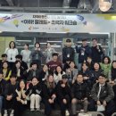 [뭐라도학교]사진과 함께하는 세계여행 이미지