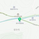 성수리 경로당 이미지