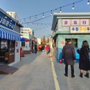 우등문구사