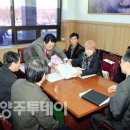 지방도86호 이미지