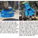 진우자원 이미지